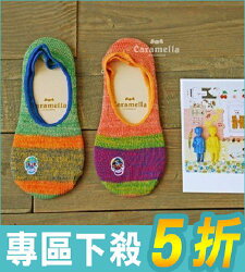 新品女襪 骷髏頭隱形襪 顏色隨機【AF02137】襪子i-style居家生活