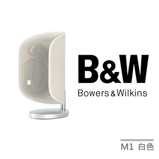 <br/><br/>  【Bowers & Wilkins】M-1 /  B&W M Series<br/><br/>