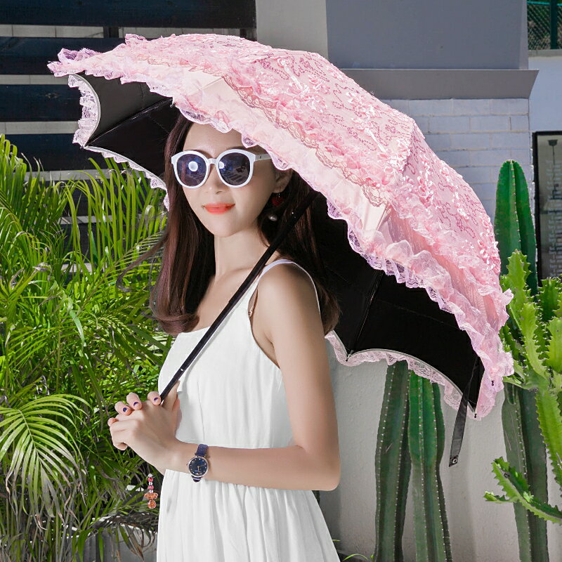 太陽傘防曬防紫外線雙層黑膠蕾絲盤帶繡花三折疊遮陽傘晴雨傘女