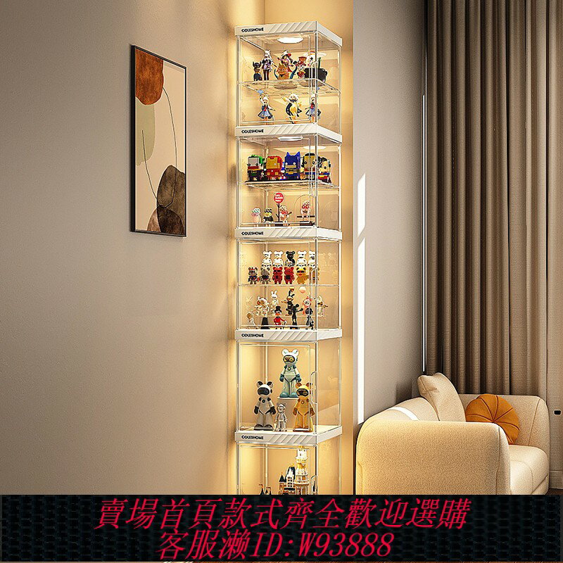 {臺灣公司貨 可打統編}手辦展示櫃透明盲盒展示架子高達仿亞克力英港適用樂高模型收納盒