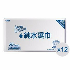 【公司貨】康乃馨 純水濕巾超厚補充包 (80片x12包/箱)