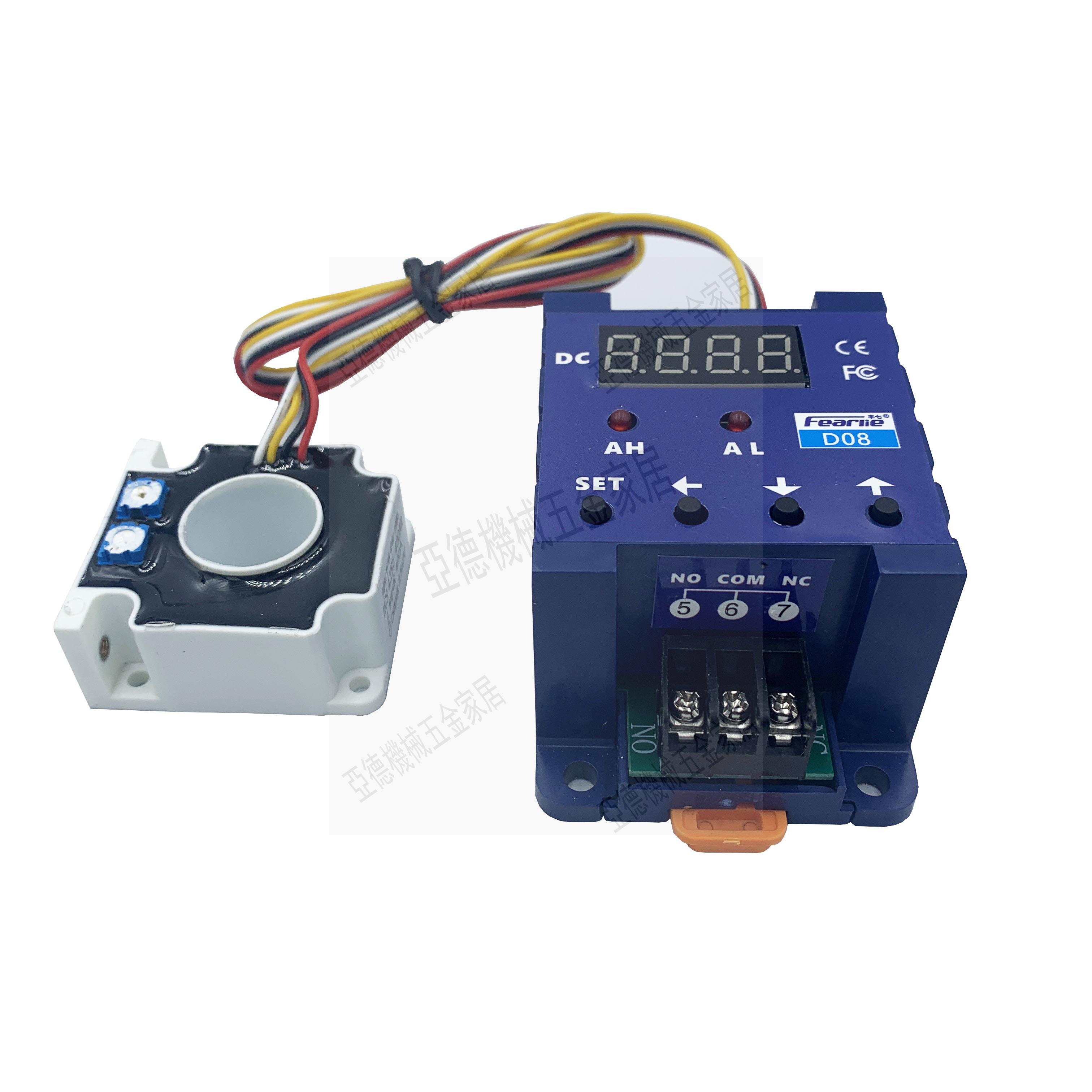 400A量程直流數顯感應開關互感器靈敏繼電器電流過載保護器報警器【亞德機械五金家居】 4