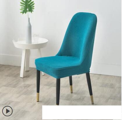 加厚弧形椅子套罩2021新款餐桌凳子套萬能通用餐椅套家用椅套椅罩