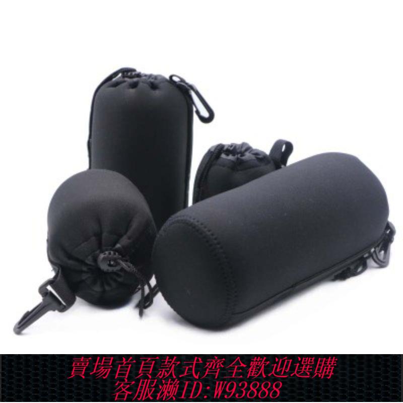 相機鏡頭袋 【4766人收藏】單反相機鏡頭袋 鏡頭包 加厚防震鏡頭筒保護套鏡頭保護袋 收納包