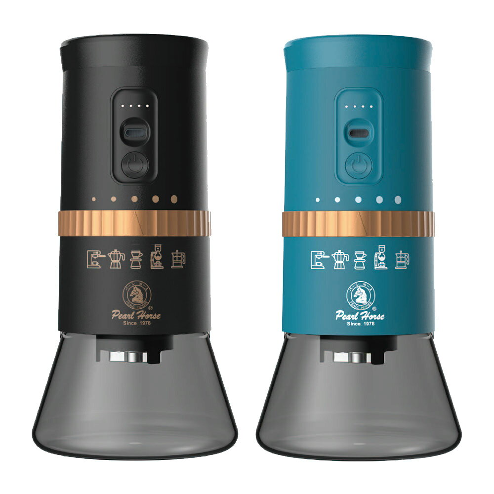 【寶馬牌】充電式隨行電動咖啡磨豆機(2色選擇) TA-SHW-X5