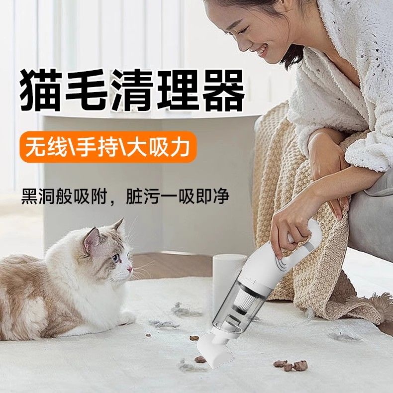 免運 可開票 小米有品無線吸塵器家用手持式大吸力小型靜音除蟎小狗貓毛吸毛器---快速出貨