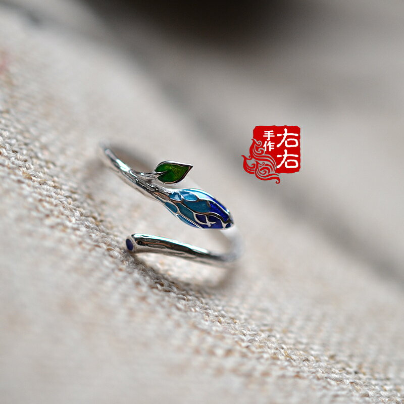 純銀戒指開口戒S925銀燒藍玉蘭花苞戒指開口戒 配盒子1入