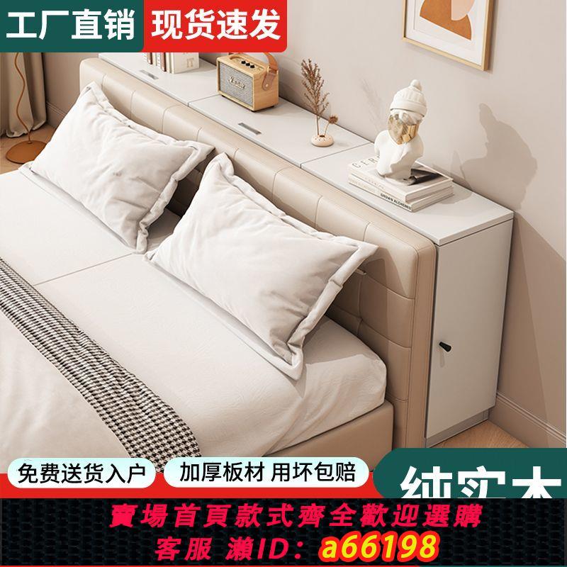 【臺灣公司 可開發票】實木床頭櫃靠墻窄櫃子床尾縫隙櫃長條床邊櫃榻榻米夾縫儲物櫃置物