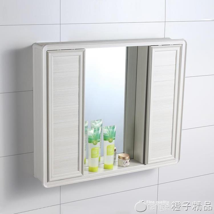 太空鋁隱風水鏡櫃掛墻式衛生間浴室置架藏式推拉移門內藏壁掛鏡箱