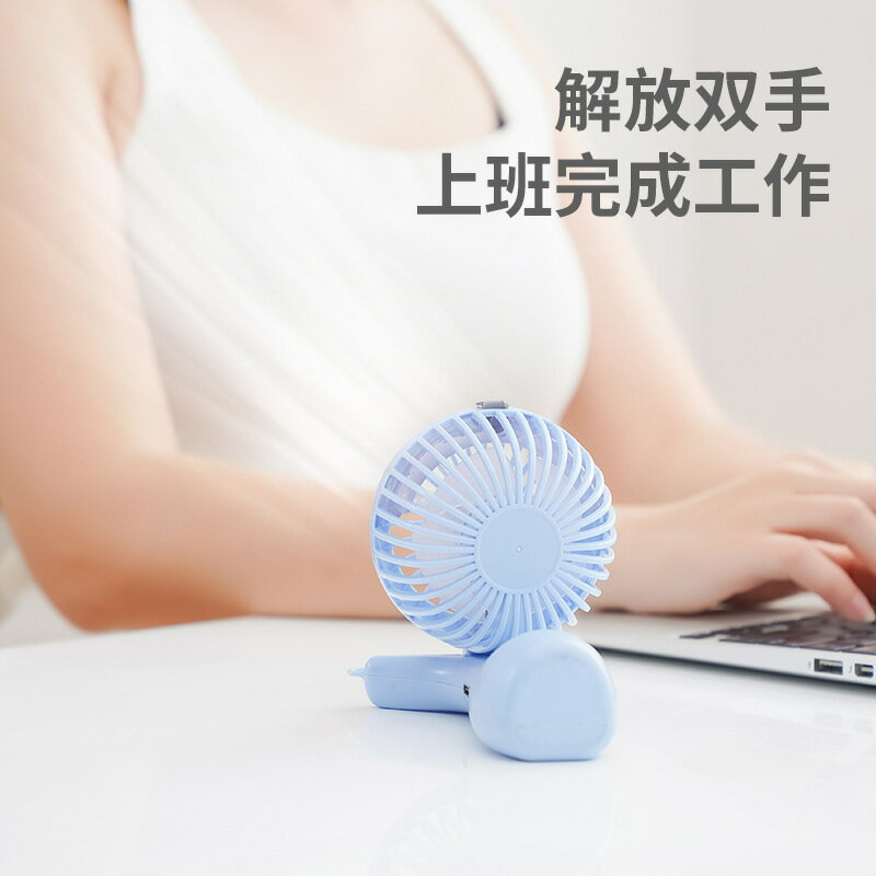 便攜隨身手持迷你掛脖小風扇充電噴霧可補水風扇桌面加濕器折疊【尚宜家居】
