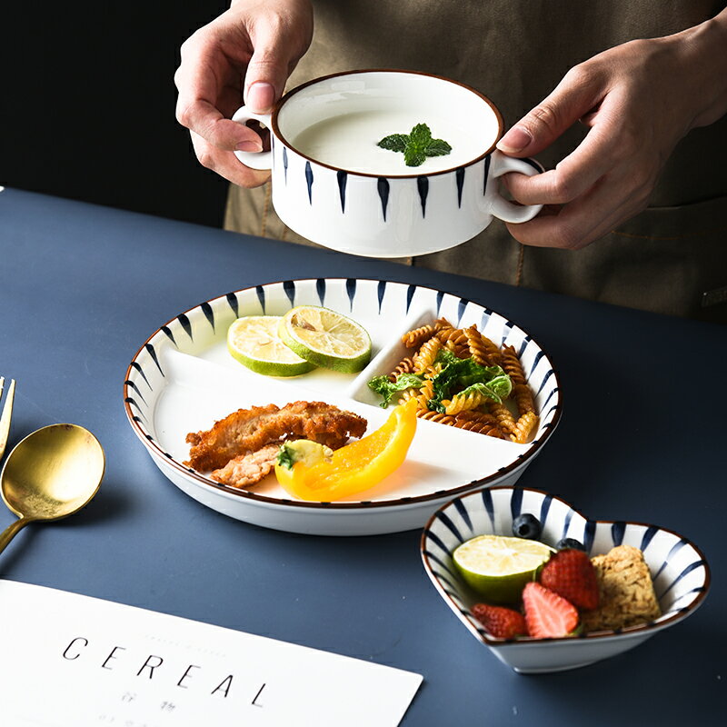 餐盤/分格餐盤 日式創意三格分餐盤家用陶瓷分格盤菜盤一人食早餐盤碟子餐具套裝【HZ68268】