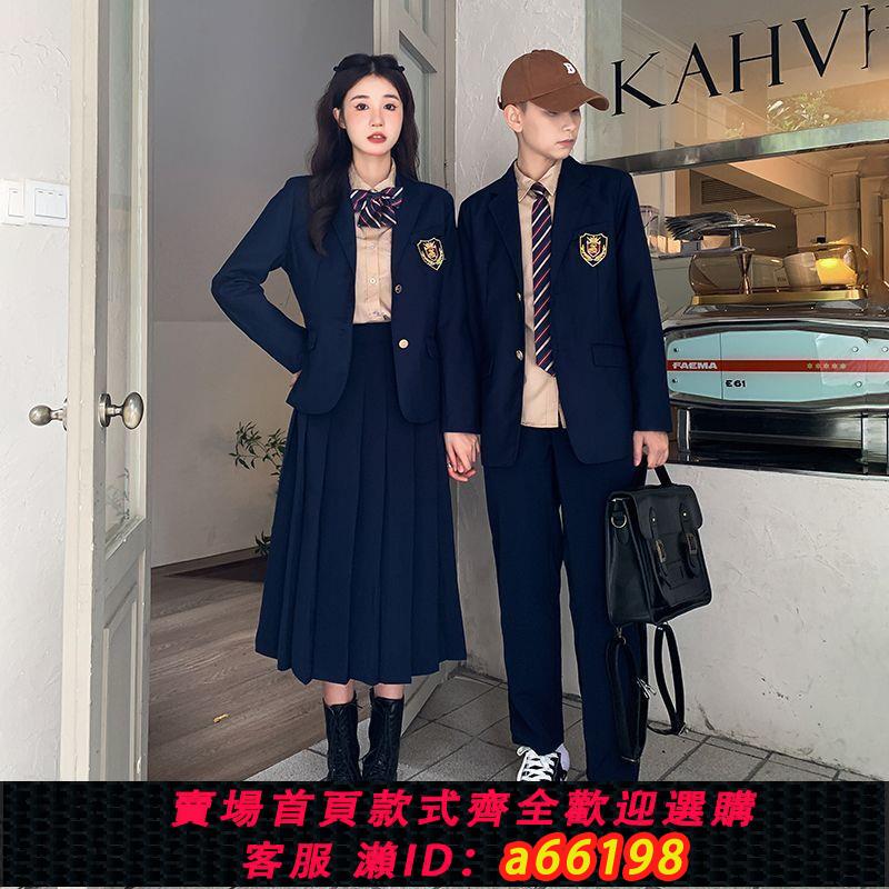 【臺灣公司 可開發票】班服秋季英倫學院風韓版西裝外套高中生畢業季運動會合唱校服套裝