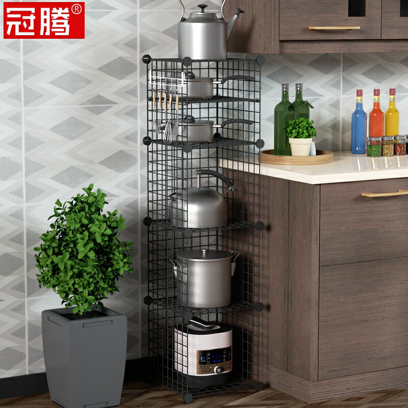 鍋具收納架電飯鍋鍋具置物架廚房收納神器家用多層放鍋架炒鍋架子