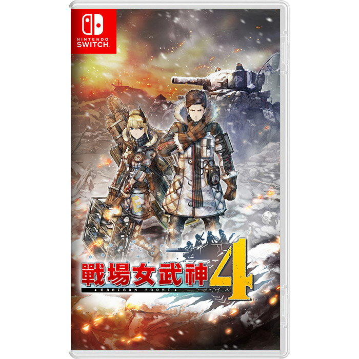 【NS 遊戲】任天堂 Switch 戰場女武神 4《中文版》 【預購-9 月 27 日上市】【三井3C】