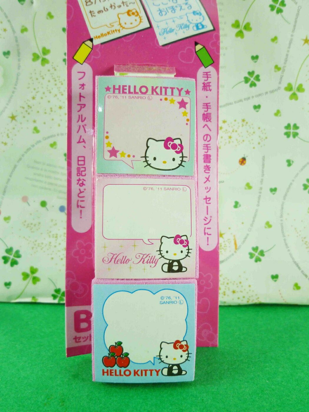 【震撼精品百貨】Hello Kitty 凱蒂貓 3入印章-藍色系 震撼日式精品百貨