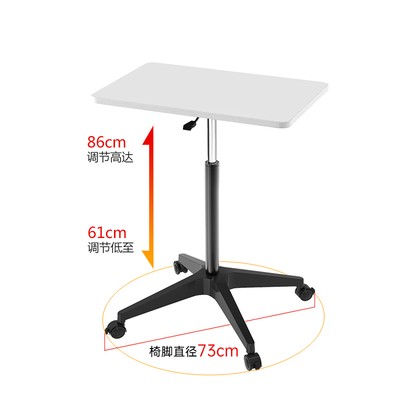 升降電腦桌 升降辦公桌 升降書桌 台式電腦桌 可移動桌懶人升降小書桌帶輪筆記本電腦桌講師培訓台沙發床邊桌【MJ23623】 6