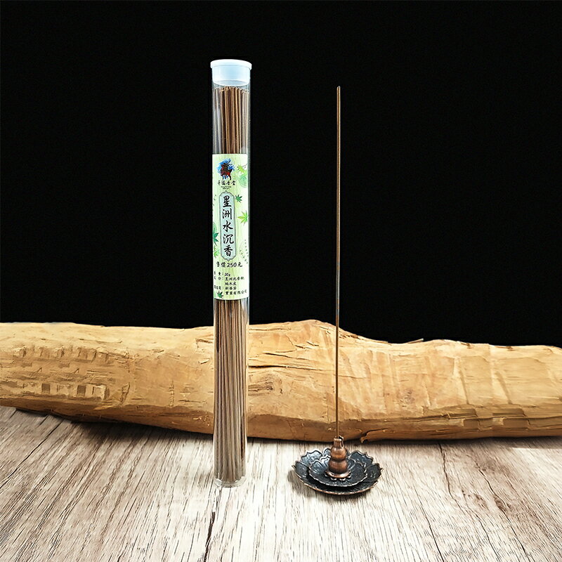 【臥香】 星洲水沈卧香 敬神禮佛 靜心 冥想 禪修