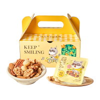 活力分享包系列-綜合堅果【每日優果】25G/包★每盒20包 活力分享包系列-綜合堅果【每日優果】25G/包★每盒20包