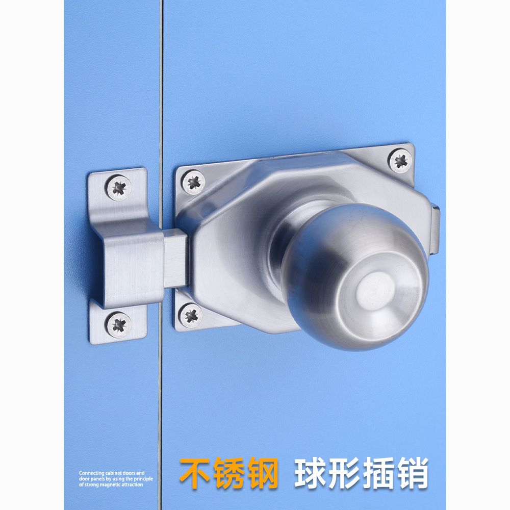 加厚不銹鋼球形插銷門栓木門窗防盜門閂家用室內臥室門鎖老式搭扣