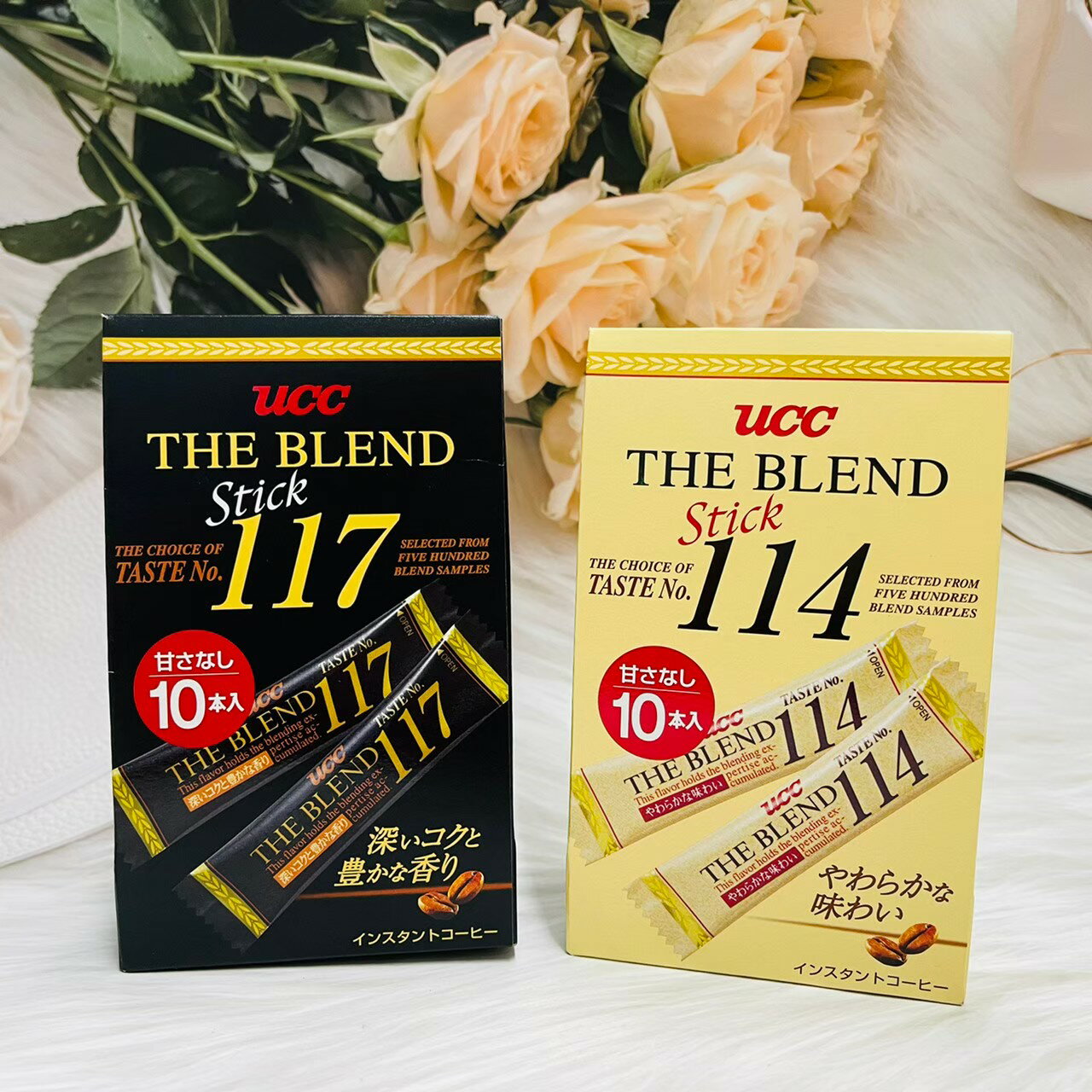 日本UCC THE BLEND 114/117 隨身即溶咖啡包 (10入盒）｜全店$199免運
