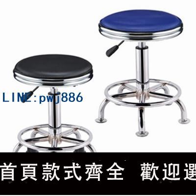 【店家補貼】升降凳子加高旋轉椅子學生雙環圓凳美容美發凳醫院工作椅實驗室凳