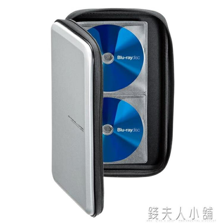 ❤精選❤日本SANWA光盤收納盒CD/DVD包藍光盤盒車載大容量蝶包24/56/104片 全館免運