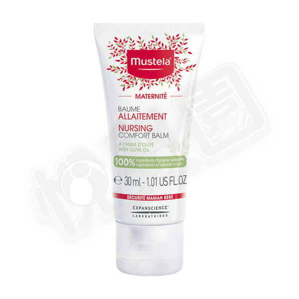 Mustela 慕之恬廊 慕之孕 哺乳照護膏(無香)30ml【悅兒園婦幼生活館】