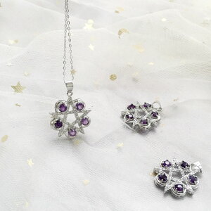 天然紫水晶星星項鏈 巴拉拉魔力星星女款可愛氣質吊墜 招桃花脫單
