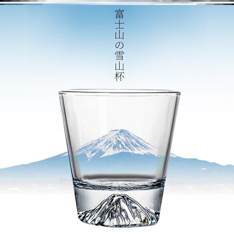 日式富士山主人觀山杯杯子水杯禮品雪山杯冰山杯玻璃杯威士忌酒杯