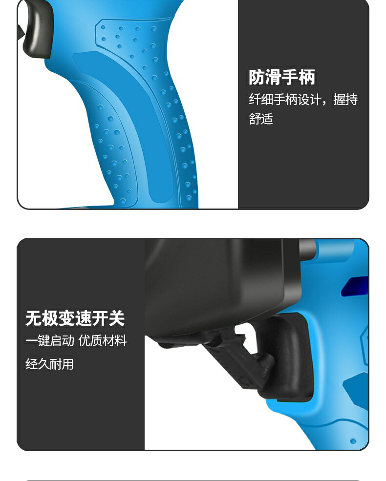 鋰電抽油泵電動手提式油桶化工抽液泵插桶泵柴油神器充電式加油機 6