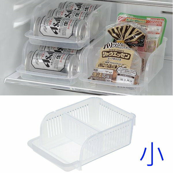 asdfkitty*日本製 INOMATA冰箱整理收納盒-小-可疊放-前低後高.好拿取-有隔板-可放350ML易開罐