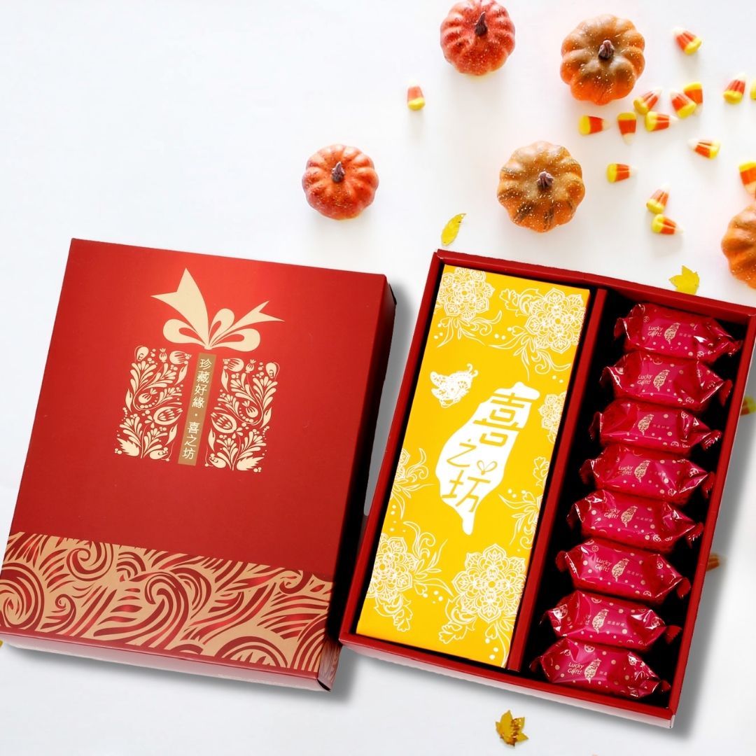 【喜之坊】蜂蜜蛋糕(1 條)+ 鳳梨酥禮盒(8入)禮盒★送禮禮盒推薦