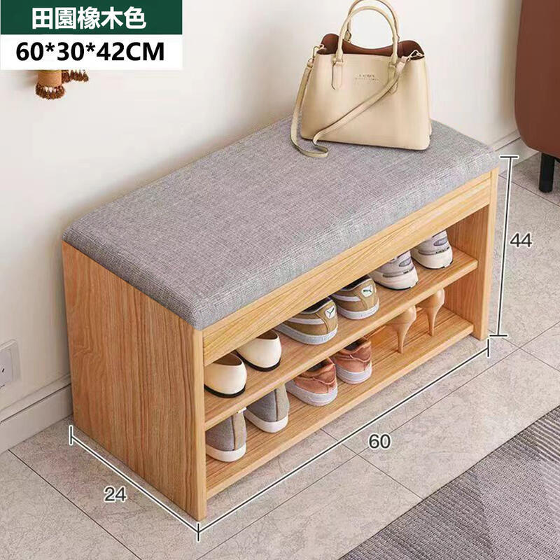 296 穿鞋椅 穿鞋凳 鞋櫃 換鞋櫃 穿鞋椅凳 換鞋凳 收納換鞋椅 儲物凳 免運 現貨 【W11/05】