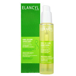 【即期出清】ELANCYL伊蘭纖姿 孕婦撫紋油150ml