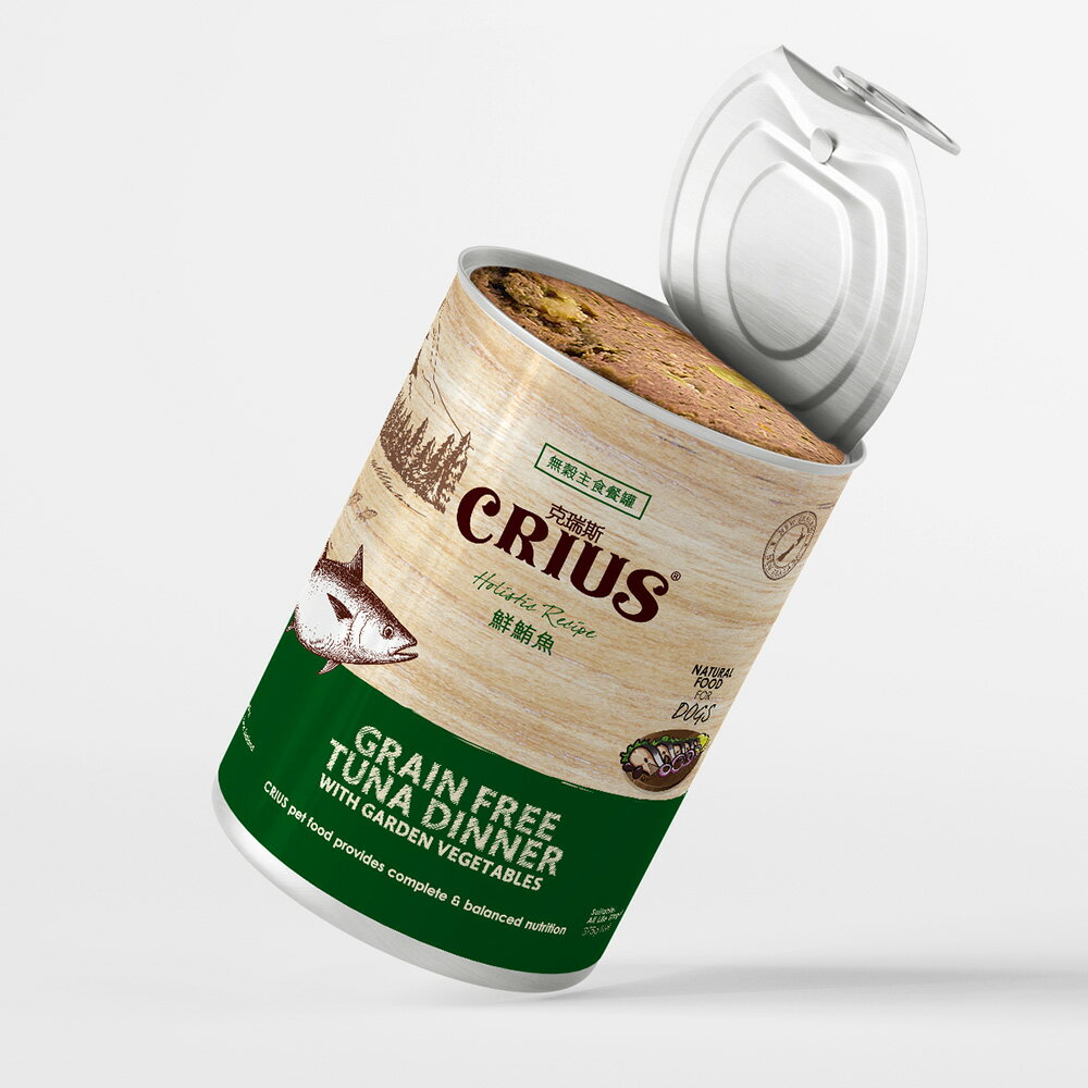 【CRIUS 克瑞斯】全齡犬罐 天然紐西蘭 低敏無穀 單一純肉 主食罐 鮮鮪魚 375G 2