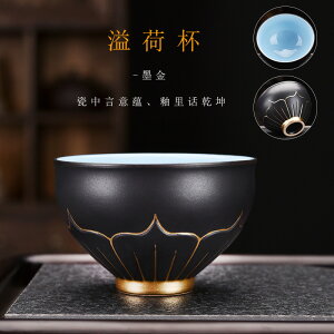 手繪陶瓷品茗杯家用中式功夫茶具主人杯單杯個人專用大號茶杯茶盞