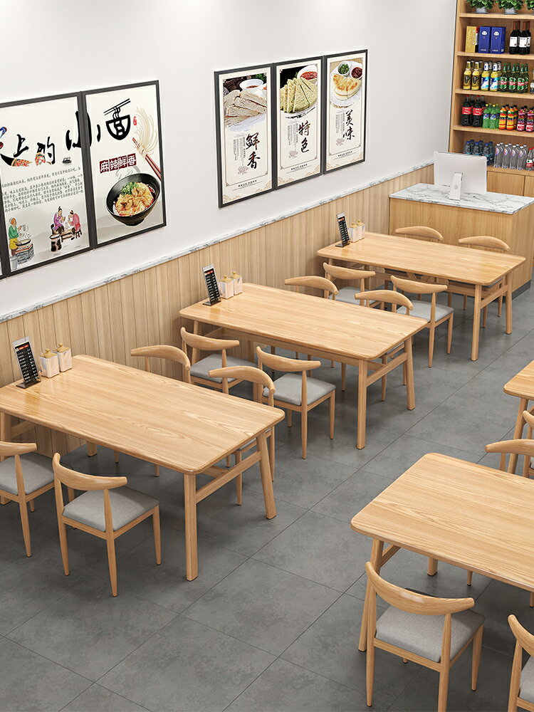 小戶型餐桌出租房家用現代簡約吃飯桌子長方形飯店簡易餐桌椅組合
