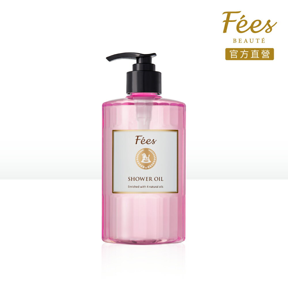 Fees Beaute法緻 巴黎玫瑰沐浴油520ml