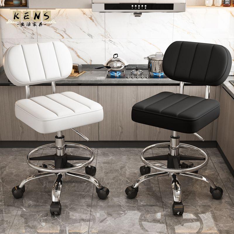 免運 五爪椅 旋轉凳 美容凳 升降椅 廚房做飯椅子炒菜洗碗高腳凳子升降旋轉前臺收銀帶靠背家用吧臺椅 工廠現貨直銷 可開發票 全館八折 售後保障 店長推薦 k565