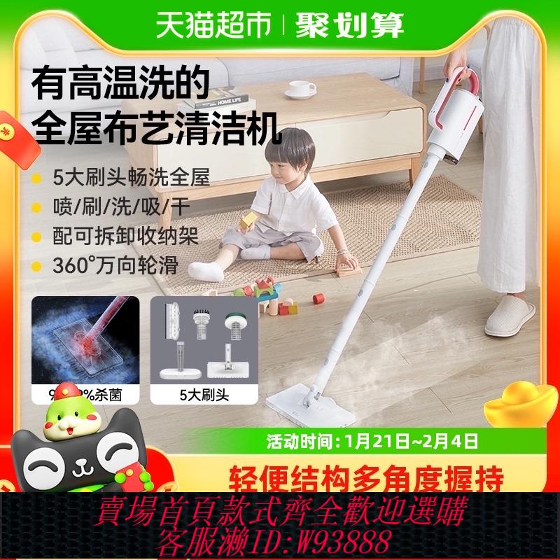 {臺灣公司貨 可打統編}德爾瑪蒸汽拖把電動家用高溫清潔機手持式多功能拖地神器ZQ610