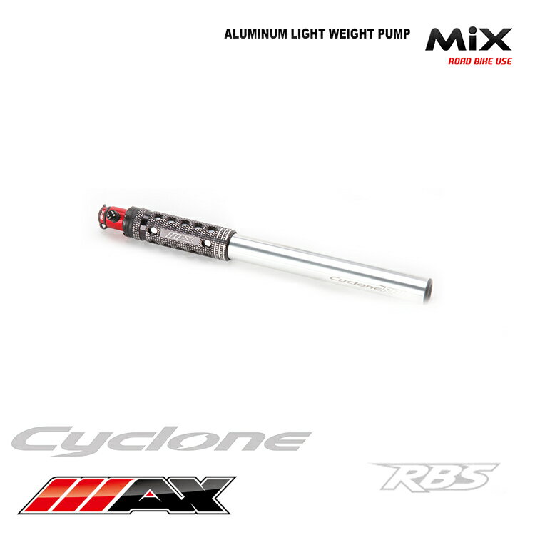 MAX-DNA Cyclone CNC攜帶式打氣筒(S / 小) / 城市綠洲(自行車打氣筒.打氣桶.充氣筒)