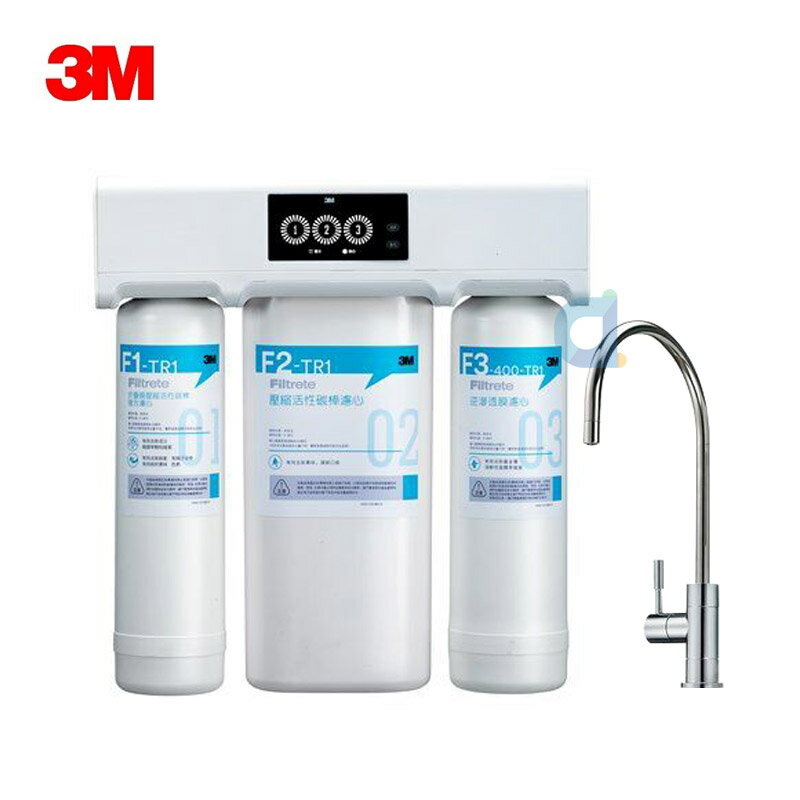 3M TR1 無桶直出式RO逆滲透純水機 大大淨水
