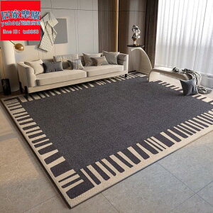 客廳地毯 160*230cm地毯客廳新款沙發茶幾墊輕奢高級房間天津床邊地毯臥室大面積
