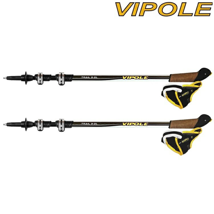 VIPOLE Trail 3 QL 健走杖 VI-P23525 【成對販售】