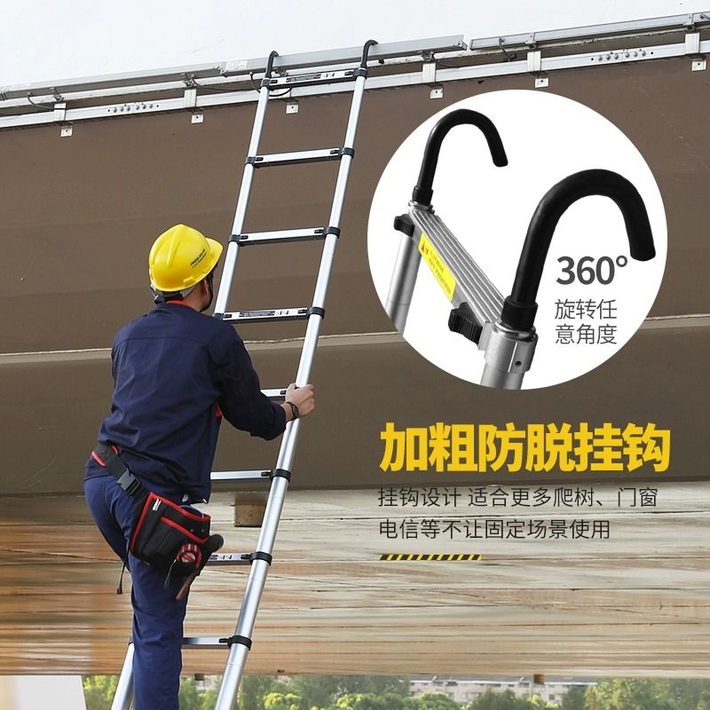 附發票 伸縮梯子加厚升降工程梯鋁合金便攜家用室內外直梯折疊不銹鋼樓梯