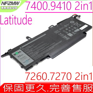 DELL NF2MW,C76H7,7146W,02K0CK,08W3YY 電池 適用 戴爾 Latitude 7400 2in1,9410 2in1,7260 2in1,7270 2in1,0C76H7,8RTVG,DJ5GG,G8F6M,P110G,P110G001,WD8P8