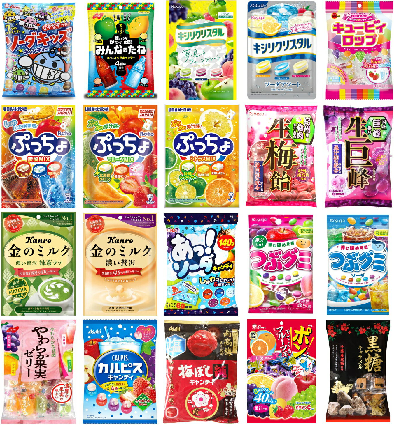【野味食品】日本 糖果(北日本QP糖/諾貝爾果實軟糖/春日井 無糖綜合水果味硬糖,桃園實體店面出貨)