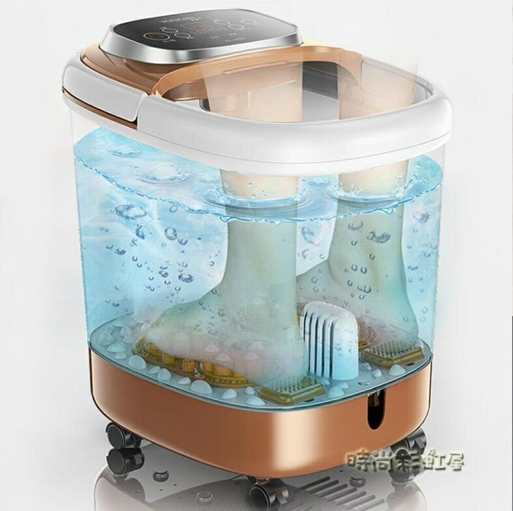 本博足浴盆器全自動按摩洗腳盆泡腳桶電動加熱足療機家用恒溫深桶MBS「時尚彩虹屋」