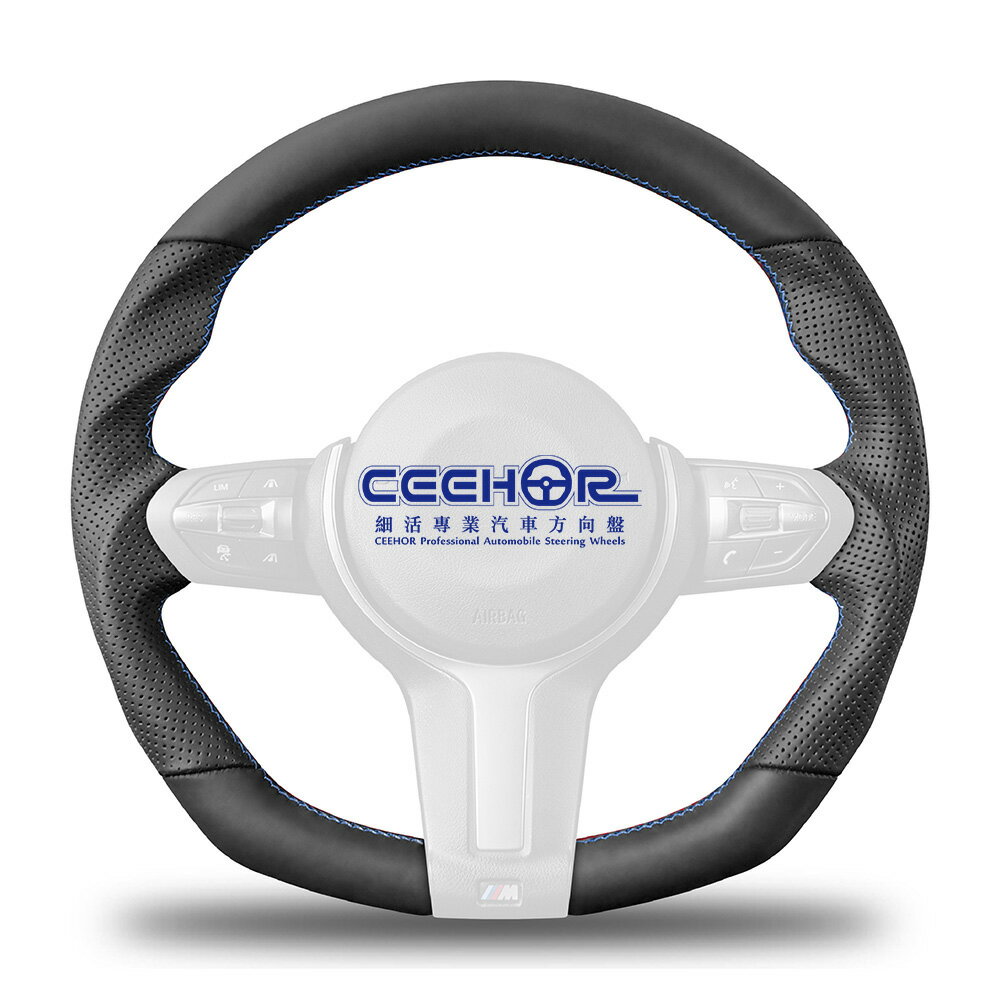 [細活方向盤] 全牛皮款 F30 F32 F20 F80 F82 BMW 寶馬 變形蟲方向盤