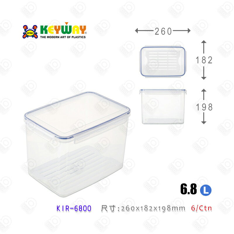 KIR6800天廚(長型)保鮮盒/便當盒/MIT/醃製/堆疊/收納/節省/台灣製造/KEYWAY/聯府